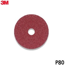 100mm 디스크 80방 3M 그라인더용 4인치 목공날 연마석 샌딩패드 타일날 잘단석 광택브러쉬 석재작업
