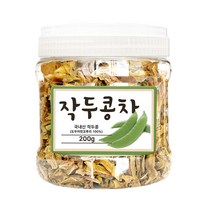 권뱅푸드 국내산 작두콩 볶은 작두콩차 200g 대용량 용기, 1개