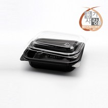 샐러드용기 반찬용기 세트 IP-206 블랙 100개