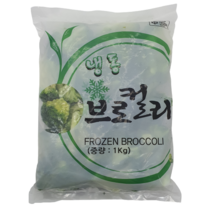 [얌얌마켓] 냉동 브로콜리 1kg (아이스박스 포함)