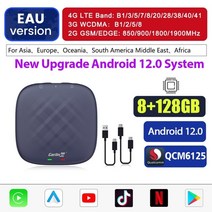 무선 차량용 안드로이드 오토 미러링 동글 2023 carlinkit android 12, 물 8g 128g