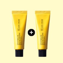 갈락토세라 리턴크림 (50ml) 1+1, 본품 50ml + 50ml