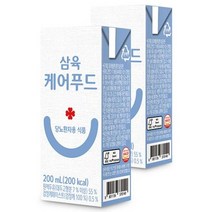 삼육 케어푸드 당뇨 당뇨식 환자 두유 (200ml X 24팩)