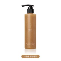 조성아 원더바스 레몬청 클렌저 200ml + 사은품 랜덤 증정, 1개