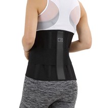 G-GOON GS-24 Waist Back Brace 의료용 허리 보호대 스트랩 압박밴드 아대 국산