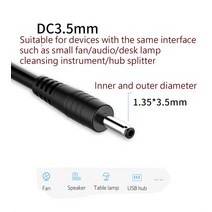 유심라우터 lte라우터 와이파이라우터 1m USB A Male to DC 3.5*1.35mm 전원 공급 장치 플러그 잭 유형 연, 02 Black
