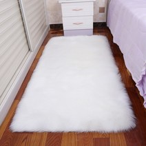 거실 침실 러그 양모 카페트