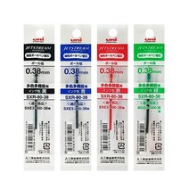 제트스트림 미쓰비시 유니 유성잉크 멀티볼펜 전용 리필심 SXR-80 0.38mm, 그린, 11개