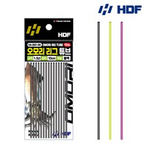 해동 오모리 리그 튜브 HA-2021 2022 오모리그 자작채비, 블랙 1.7