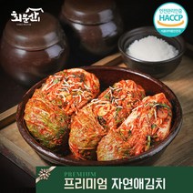 임실 회문산식품 자연애 프리미엄 전라도 배추김치 100% 국내산 재료, 10kg, 1개