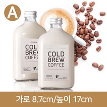 유리병 밀크티병 (A타입)웨이납작쥬스 350ml(A-W), 알루미늄, 1개