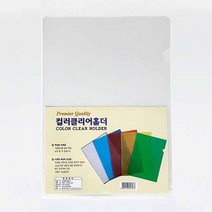 신아 A4 L홀더 클리어홀더 100매 투명, L홀더 정품 반투명100매, 1개
