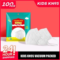 Fpp2 KN95 CE 인증 FFP2 화이트 블랙 페이스 마스크 KN95 마스크 성인 및 어린이 5 겹 ffps2 마스크 100-200 개, 06 KIDS KN95 100 PCS