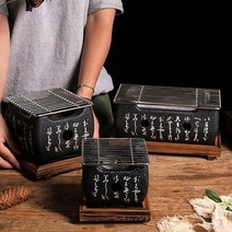 이영자 화로 고기불판 미니화로세트 일본식 화로 이영자 화로 구이, 일본식 화로세트(중형