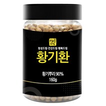 황기환 160g 국산 국내산, 1개, 단품