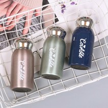휴대용 가벼운 미니 작은 사이즈 소형 스텐 보온병 텀블러 보틀 200ml 2중 진공 새지 않는, 미니텀블러, 그린