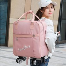 데일리백팩 캐리어백팩 직장인 학생가방