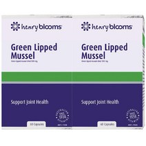 Henry Blooms Green Lipped Mussel 헨리 블룸스 초록입홍합 머슬 60x2팩 호주