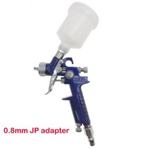 페인트 스프레이 건 무선 에어 락카 전기 리스 분사기 Wenxing 0.8mm / 1.0mm 노즐 H-2000 전문 HVLP 미니, [01] 0.8mm JP adapter