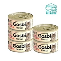 고스비 프레스코 칠면조&햄(성묘) 70g X 5개