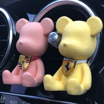레인지로버 벨라방향제 레인지로버 벨라 차량용 방향제 디퓨저 차종 맞춤 제작 핸드메이드 석고, 기본ㅣ블랙