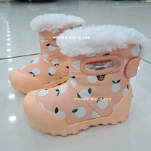 편집샵 에스마켓 보그스 아동부츠 스노우캠프 오렌지피츠 78958S-844