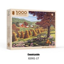 어항 나무 유목 수족관 놀라운 풍경 소재 감압 직소 퍼즐 어린이 성인 공용 38x52cm 1000 피스 교육 장난감 선물, [14] 82001-17