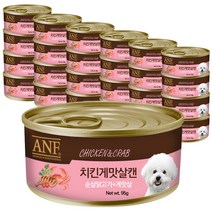 ANF 강아지 24개 1박스 캔, 치킨게맛살
