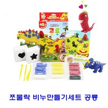 쪼물락 비누만들기SET 공룡 동물 곤충 5종, 동물농장