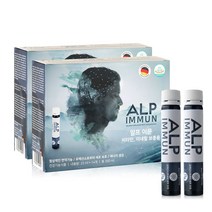 ALP IMMUN[알프이뮨]2BOX - 독일 비타민 고함량 앰플, 2박스, 350ml