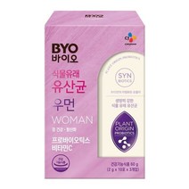 ca122582; 바이오 식물유래 유산균 우먼 30포/프로바이오틱스 opshow 프로바이오틱스 유산균 오메가363, opshow 1, opshow 본상품선택, opshow 본상품선택