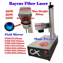 스테인레스 스틸 기계 스테인리스 머신 스텐 Raycus 미니 데스크탑 파이버 레이저 금속 마킹 보석 명판 조각 마커 조각용 더블 레드 도트 30W 20W 50W, F430 300x300mm+Raycus 30W 110V