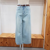 레코브 스트레이트벨트팬츠LC61D6DP528BBL