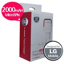 스마트폰 마이크로5핀 충전기 2000mAH 초고속 여행용 micro 핸드폰, 화이트, ++옵션++화이트