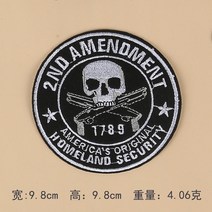 와펜 패치 스타일리쉬 뱃지 교복 가방 옷 유니폼 장식 흉장 자수 표시 가능 봉제 873613927, 그림참조 -8 흑백 -6