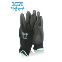 [다산에듀] 코팅장갑 세탁용장갑 손바닥 전체코팅 부상방지 시험장필수 실기시험 승강기기능사 전기기능사, 1개, 단일 색상(검정)