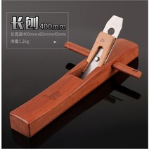 파워딜 미니 손 대패 목수 목공 도구, 05 400MM