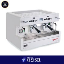 씨메 CO-05 시그니처 토탈 화이트 반자동 에스프레소