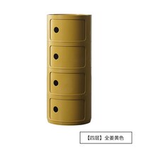 MORE[해외] kartell Componibili 카르텔 콤포니빌리 원형 원통 코너 서랍장 캐비닛 침실 거실 수납, 컬러 비고--삼단-손잡이 + .