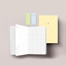 2024년 초등 중학교 고등학교 선생님 교사 다이어리 날짜형 15개월, 중고등노랑랑