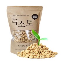 마이플랜트 녹소토 1.5L 소포장, 중립(6-10mm)