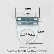 유수분리기HEBAI 압력 조절 밸브 필터 물 분리기 공기 소스 프로세서 af/aw/ar2000 브래킷, 01 Y-BR AR2000