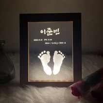 아기 발도장 액자 신생아 탄생 출산 출생 백일 셀프 백일상 촬영 기념 선물 임신 만삭 아크릴 무드등, M사이즈(원형)