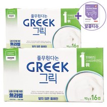 코스트코 풀무원 다논 그릭 달지않은 플레인 90G X 16 X 2BOX [아이스박스] + 더메이런 알콜티슈