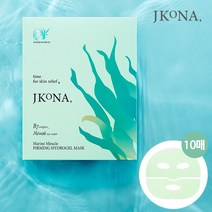 제이코나 마린 미라클 퍼밍 하이드로겔 마스크팩 (10매) (유통기한 23.05.25) / 수분 탄력 광채, 2개, 10매입