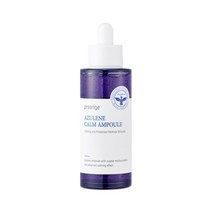 프리엔제 아줄렌 캄 앰플, 50ml, 1개