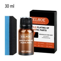 자동차실내세정제 10/20/30 Ml 자동차 패널 플라스틱 부품 리퍼브 에이전트 대시 보드 자동 인테리어 클린 복원 왁스 코팅 붙여 넣기 유지 보수, [03] 30ML