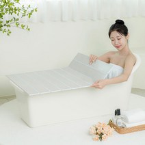 [그린센스] 반신욕 욕조덮개 욕조커버 기본형 (705x840mm), 색상선택:아쿠아 민트