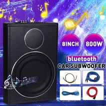800W 8 블루투스 자동차 앰프 서브 우퍼 자동차 오디오 슬림 시트 아래 활성 서브 우퍼베이스 스피커 자동 우퍼 음악 플레이어, CN