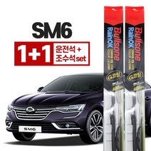 불스원 레인OK G코팅 SM6 와이퍼 600mm + 450mm 운전석+조수석세트, 불스원 레인ok 와이퍼 G코팅